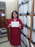Повышение квалификации.