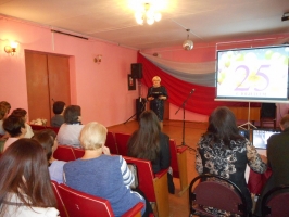 Центру социального обслуживания Куньинского района – 25 лет