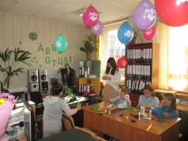      В ГКУСО «Центр социального обслуживания Куньинского района» Псковской области прошли мероприятия, посвящённые дню Отца.