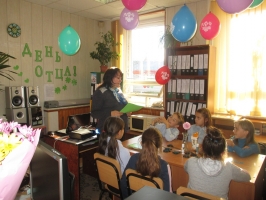      В ГКУСО «Центр социального обслуживания Куньинского района» Псковской области прошли мероприятия, посвящённые дню Отца.