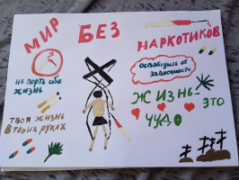 подвели итоги конкурса