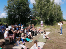 "Семейный пикник" в День семьи ,любви и верности .