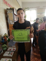 «От дня знаний, ко Дню грамотности»