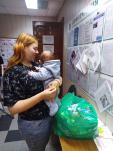 Продуктовая помощь.