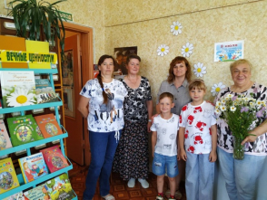 День семьи, любви и верности.