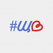 Щедрый вторник